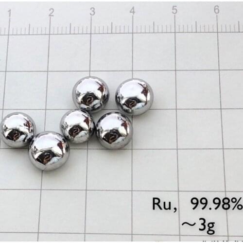 1pcs 3g Ruthenium beads Ru>=99.98% Ruthenium rare metals rare earth