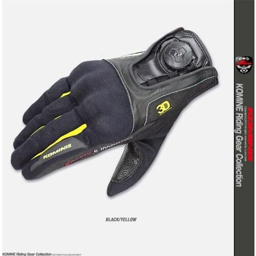 KOMINE motorcycle spinning gloves, finger-proof gloves, motorcycle riding and cross-country motorcycle gloves, free shipping