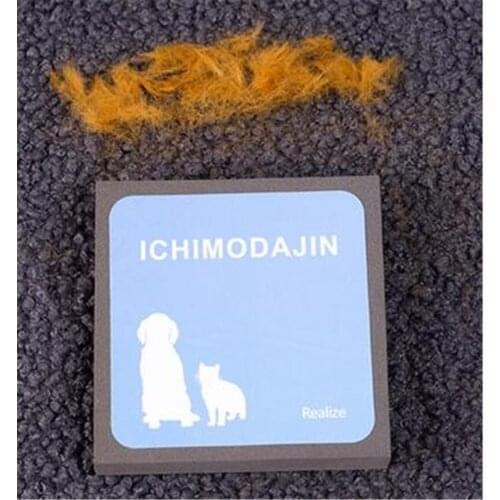 Portable Hand Brush for Cleaning Up Hair of Pet Pet Dog Cat Hair Cleaning Brush Foam Rubber