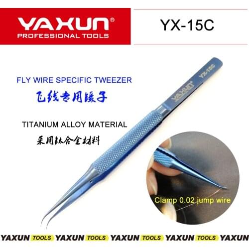 YAXUN YX-15C Precision Titanium Alloy Curved Tweezer Fly Line Fingerprint Forceps Clips for Electronic Components Picking Tools