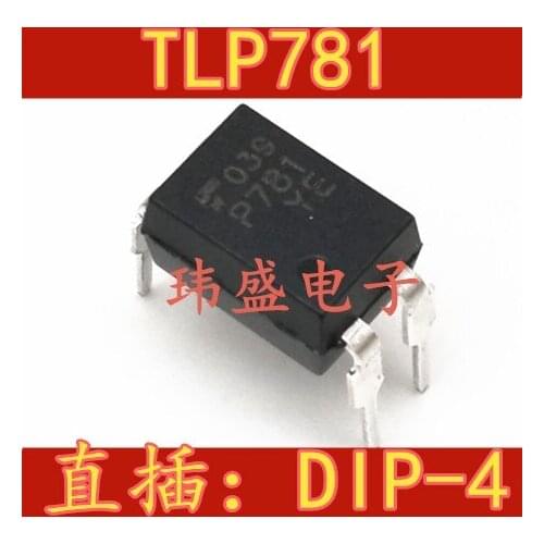 10pcs TLP781GB DIP-4 TLP781 P781GB