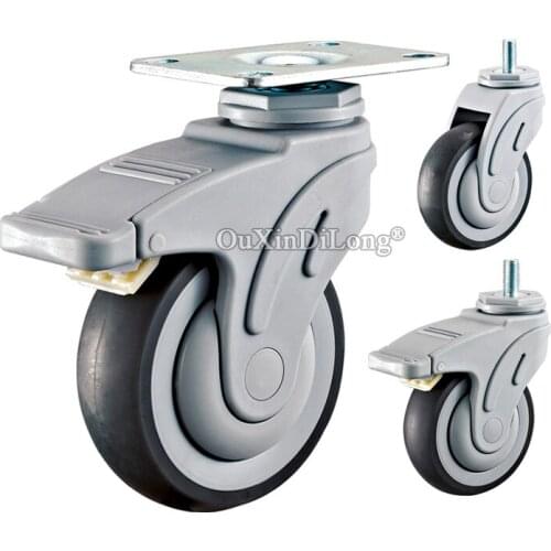 4PCS 3/4/5 Inch Universal Plastic TPR Mute Caster Wheels,Hospital Bed Medical Beauty Industry,Mute Non-Slip Wear-Resistant GF248