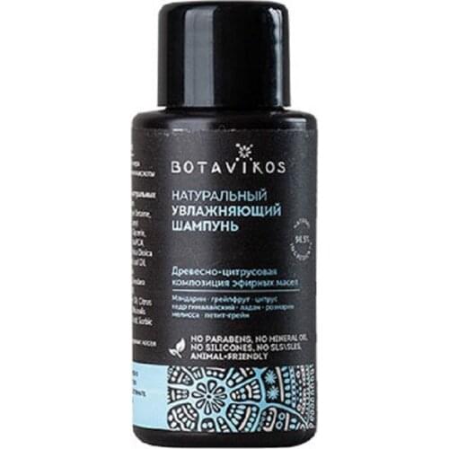Уход за волосами Botavikos China At AliExpress