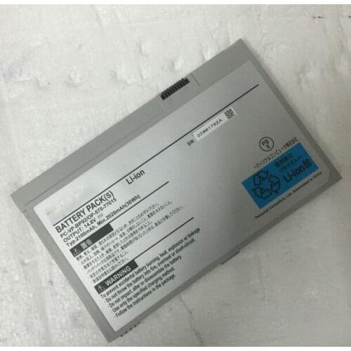Best NEW notebook battery for NEC PC-VP-BP92 OP-570-77015