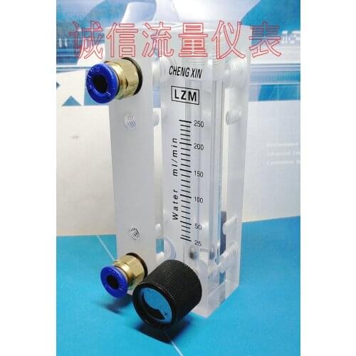 Lzm-6t adjustable surface plate type flowmeter water and liquid small flowmeter 25-250 mL/min