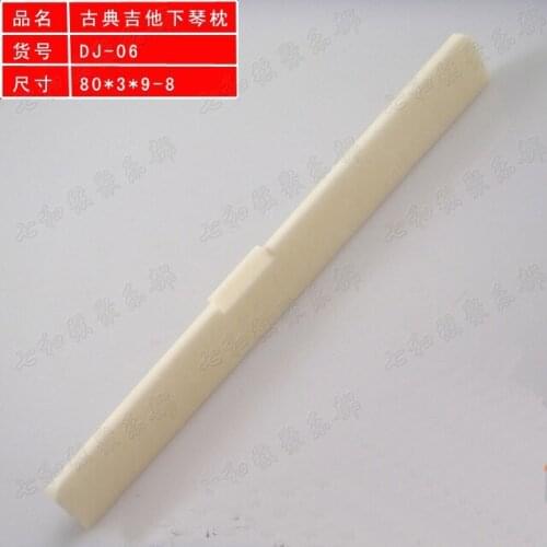 2014 New Product 5 Pcs Bone Classic Guitar Bridge Saddle With Compensated (size 80 x 3 x 9-8mm)