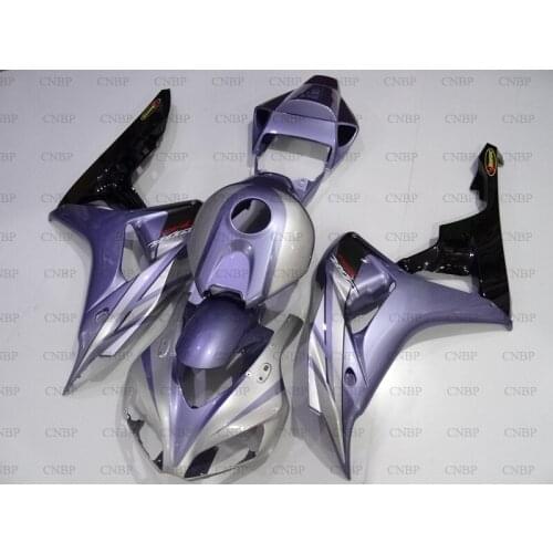 CBR1000 RR 07 Bodywork CBR1000 RR 2006 - 2007 Fairings CBR1000RR 2007 Fairing Kits