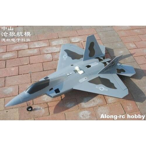 F22 power system mutual conversion version F-22 raptor 64mm EDF PLANE or pusher EPO RC plane airplane RC MODEL HOBBY TOY