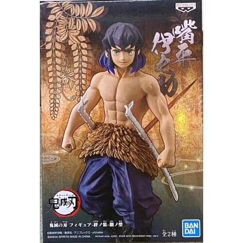 Original Banpresto Kimetsu no Yaiba FIGURE Demon Slayer Vol.08 Inosuke Hashibira Toys Model Figurals Brinquedos