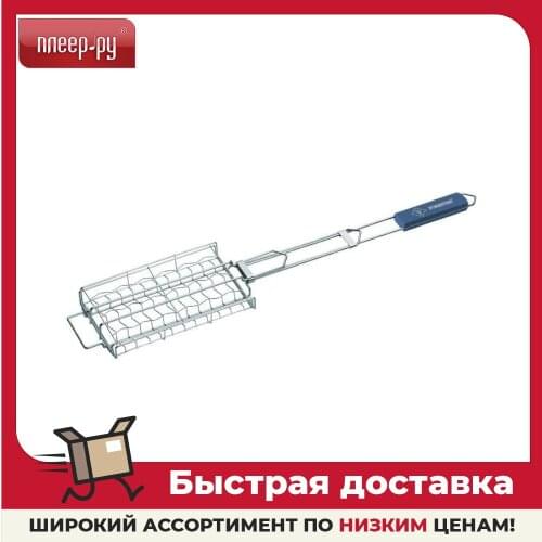 Другие барбекю инструменты Forester China At AliExpress