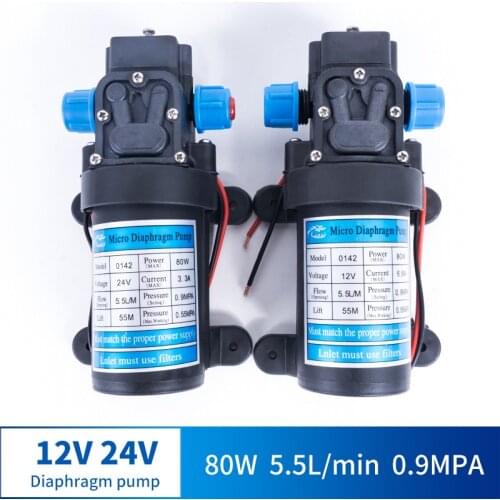 12V 24V 80W 5.5L / Min Miniature High Pressure Diaphragm Pump With Automatic Switch Reflow Multi-function DC Pump