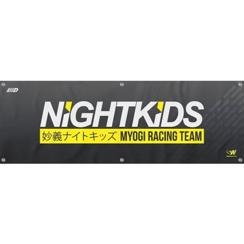 Personality Initial D Myogi Night Kids Creativite Decal Bumper Anime Car Sticker Refrigerator Waterproof Decor Apply To Car Door