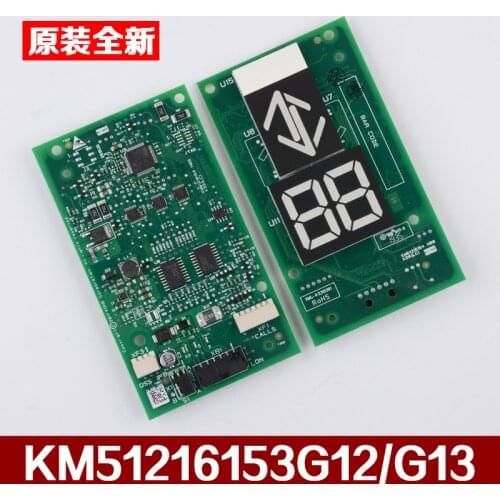 Origional Product Kone Outbound Display Panel KM51216153G12 G13 Display Panel KM51216154H06