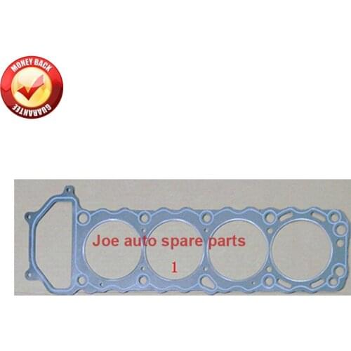 KA24DE Engine cylinder head gasket for Nissan Altima 2.4L 2389cc 1997-2001 50165700 10101-1E425 10101-1E485 S32592