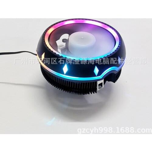 Q1 Luminous Colorful Color Changing CPU Fan Support 95W Cooling CPU Radiator Desktop Fan Computer Components