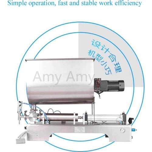 U type paste filling machine single head stainless steel desktop filler quantitative filling machine 180W