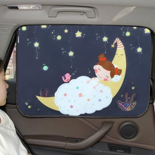 Universal Car Sun Shade Cover Magnetic UV Protect Curtain Side Window Sunshade Cover For Baby Kids Cute Cartoon Car Styling