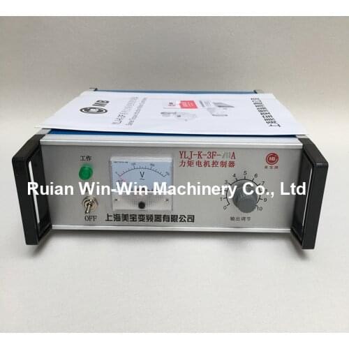 YLJ-K-3F-22A Torque Motor Speed Controller for Plastic Film Blowing Machine Bag Making Machine