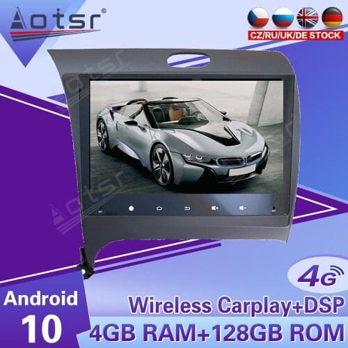 2 Din IPS Screen Android DSP Car Multimedia Player For Kia CERATO K3 FORTE 2013 2014 -2016 GPS Navi Audio Radio Stereo Head Unit