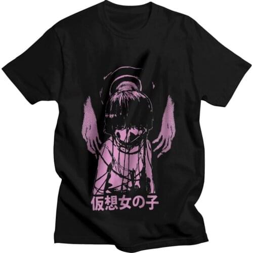 Serial Experiments Lain Tshirt Men Graphic Tee 100% Cotton T Shirt Short Sleeve Psychological Fiction Animation Iwakura T-shirt
