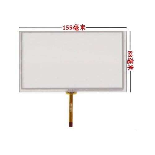 HSD062IDW1 A20 6.2 inch resistive touch screen 155*88
