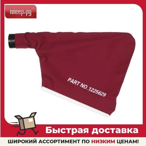 Запчасти для пылесосов MAKITA China At AliExpress