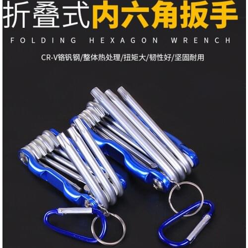 Foldable Allen Wrench Set Metric Torx Torx Screwdriver Metric Torx Hexagon