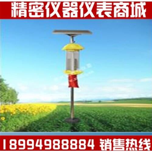 Ou Ke Qi OK-TS1 solar pole lamp black light frequency vibration control technology induced spot shipping