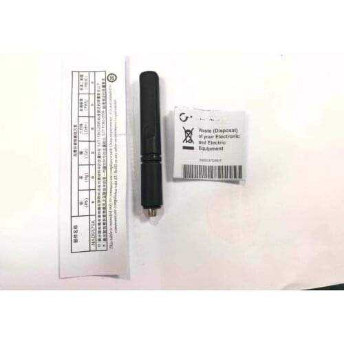 UHF Antenna For Motorola DP2400 DP2600 DP4400 DP4401 DP4600 DP4601 DP4800 DP4801 Radio Walkie Talkie