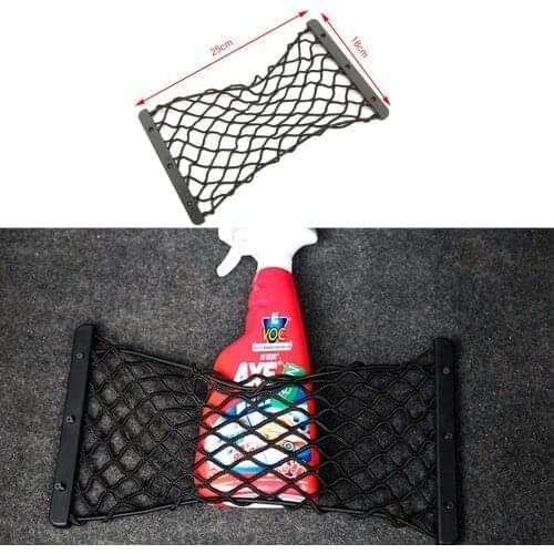 Car Trunk Mesh Net Cargo Organizer for DAIHATSU Kopen Copen DN Trec Compagno Pro U-Space D-base PICO Terios Sirion Yrv Charade