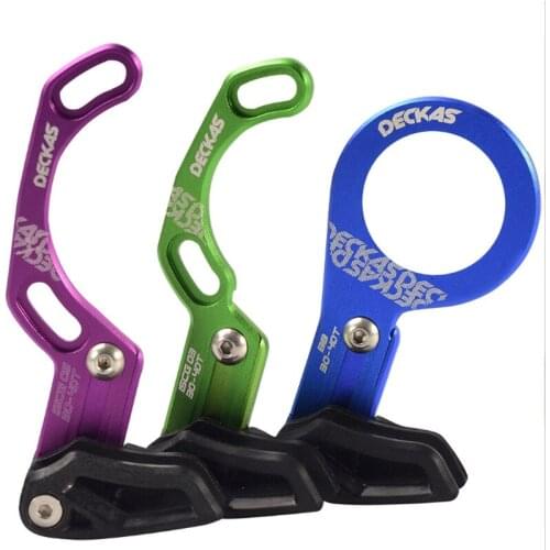 G129 Bike Chain Guide MTB Bicycle Chain Guide ISCG 03 ISCG 05 BB Middle Lock