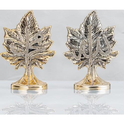 Decorative Golden Sycamore Leaf Lafızlar set 17x24 cm Islamic Home Decoration Bright Stone Embroidered Trinket