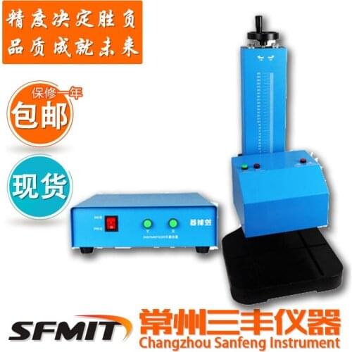 SFMIT/ Mitutoyo plane + rotary pneumatic marking machine metal nameplate automobile girders engine frame