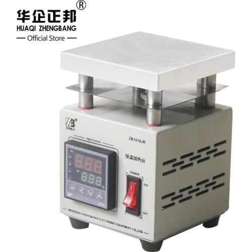 Low power consumption heat platform/100*100mm Working size heating plate