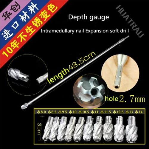 1 kit 8-14mm orthopedic instrument PFNA tibia femur intramedullary nail soft reamer Medullary cavity expander Soft expansion AO