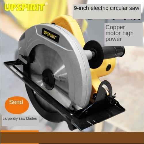 1600w 9 inch power tool woodworking electric circular saw industrial electric saw portable cutting machine table saw circular sa