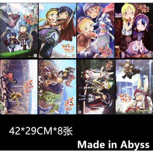 8 pcs/lot Anime Made in Abyss Embossed posters Toy Nanachi Poster sticker for gifts Size 42x29CM
