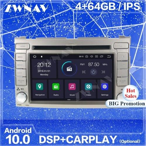 Carplay Android Screen GPS For HYUNDAI I20 2008 2009 2010 2011 2012 2013 Car Auto Radio Audio Stereo Multimedia Player Head Unit