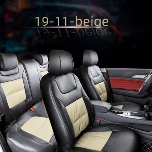 BOOST Custom Leather Car Seat Cover For Toyota Voxy zwr80 7 Seats 2014 Automobile Cushion