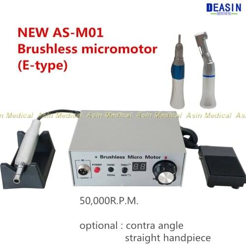 NEW 50,000 rpm dental brushless E type micromotor for dental laboratory Polishing contra angle and straight handpiece set