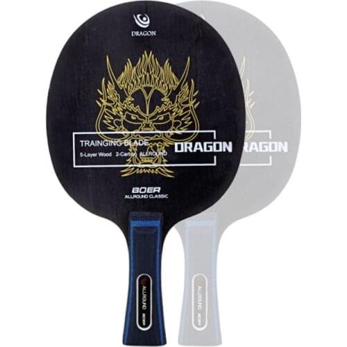 BOER Table tennis bat floor ping pong bottom plate Horizontal shot pat on composite wholesale processing custom