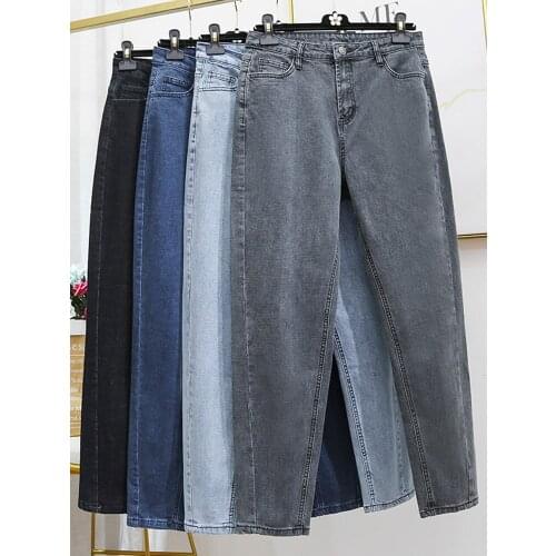 Richkeda Store New 2021 Jeans Woman High Waist Plus Size Zipper Skinny Full Length Denim Pencil Pants 5xl 6xl 7xl hot sale