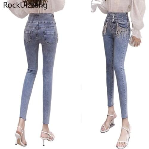 Rockulzzang Women's Skinny Jeans
