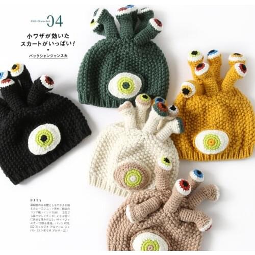 Men Women Weave Knitted Woolen Hat Halloween Carnival Party Cosplay Headwear Couples Cartoon Funny Octopus Pullover Headgear
