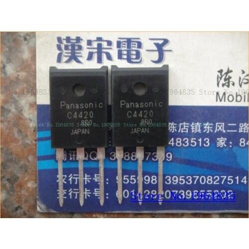 2SC4420 3A/900-800V TO-3P