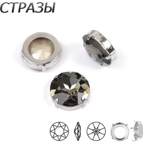 Black Diamond Strass Garment Accessories Fancy Sew on Rhinestones 6A K9 Quality for Wedding Dresses Garment Jewelry