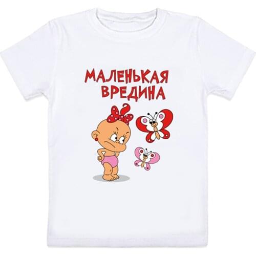 Summer Children Cartoon T-shirts Boys Girls Fashion T Shirt Kids 100% Cotton Tee Summer Clothes 1-14Y