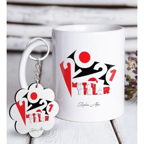 Personalized 2021 Happy birthday White Mug and Keychain Gift Seti-13 Reliable Quality Cost-Effective New Year Souvenir Memorabilia