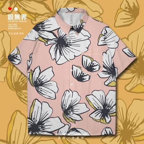 Pattern plants abstract art brushstrokes neutral gray painting Short-Sleeved shirt cardigan clothing Workout Summer Clothes