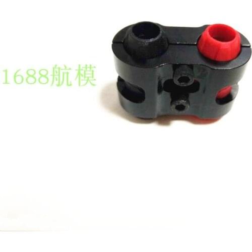 PART8 E410 Plant Protection Rack Accessories AS150 Fixture Plug Fixture